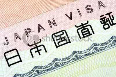 Xin visa Nhật Bản không có người thân bảo lãnh được không?