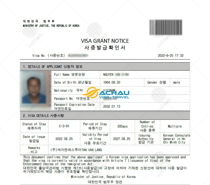 Cách kiểm tra kết quả visa Hàn Quốc online mới nhất 4