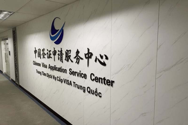 Cần làm gì khi đến Trung tâm dịch vụ xin visa Trung Quốc? 